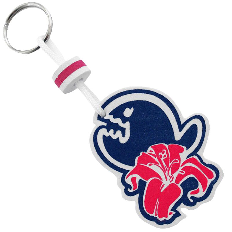 iQ Fish 'n' Flower Key Ring